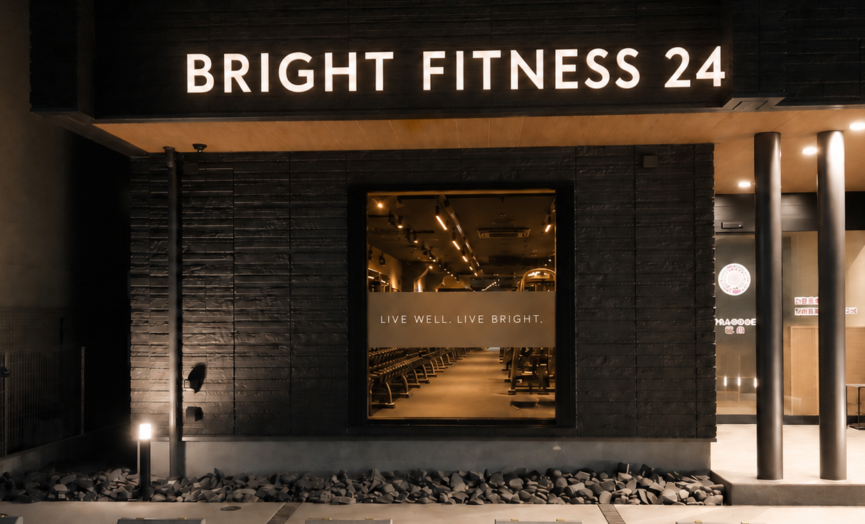 BRIGHT FITNESS 24が入っている218 HOUSEの写真