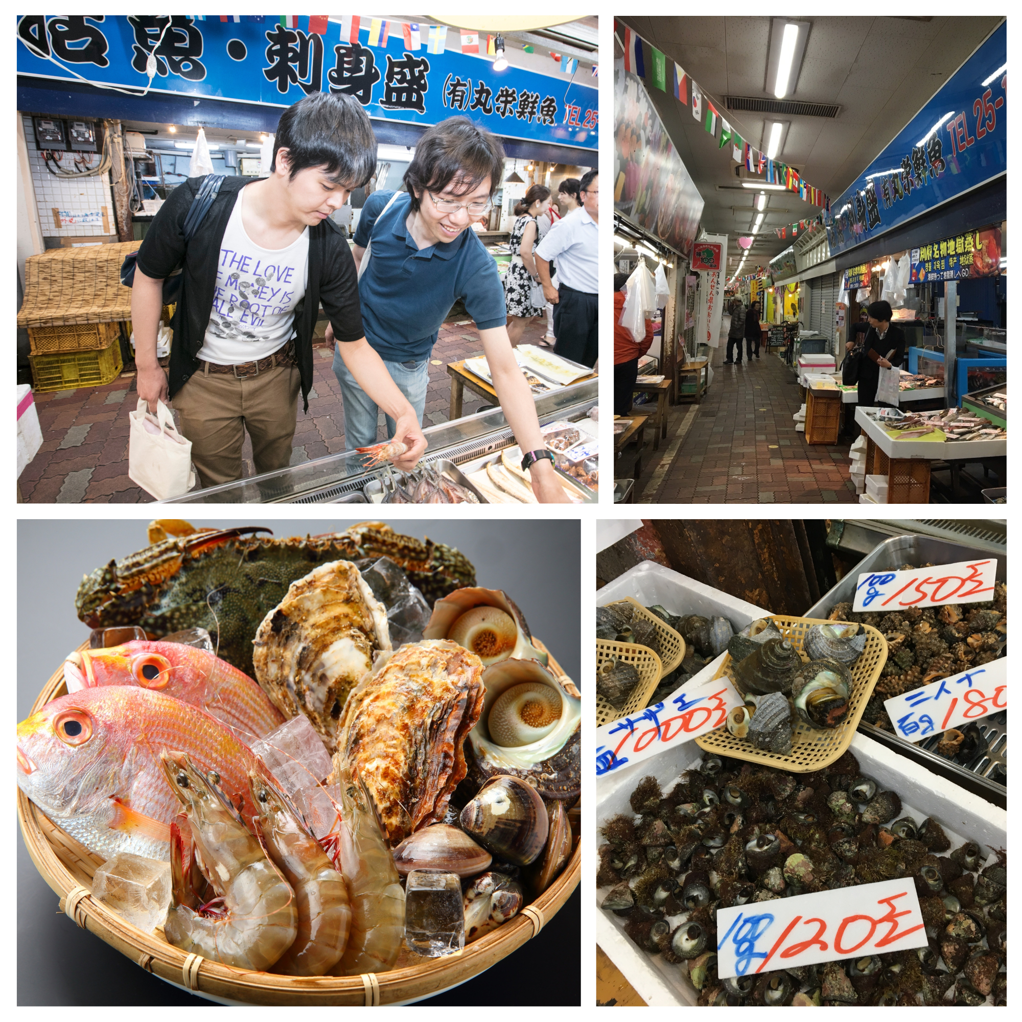 別府でバーベキュー キャンプ アウトドア q海鮮食材なら丸栄鮮魚