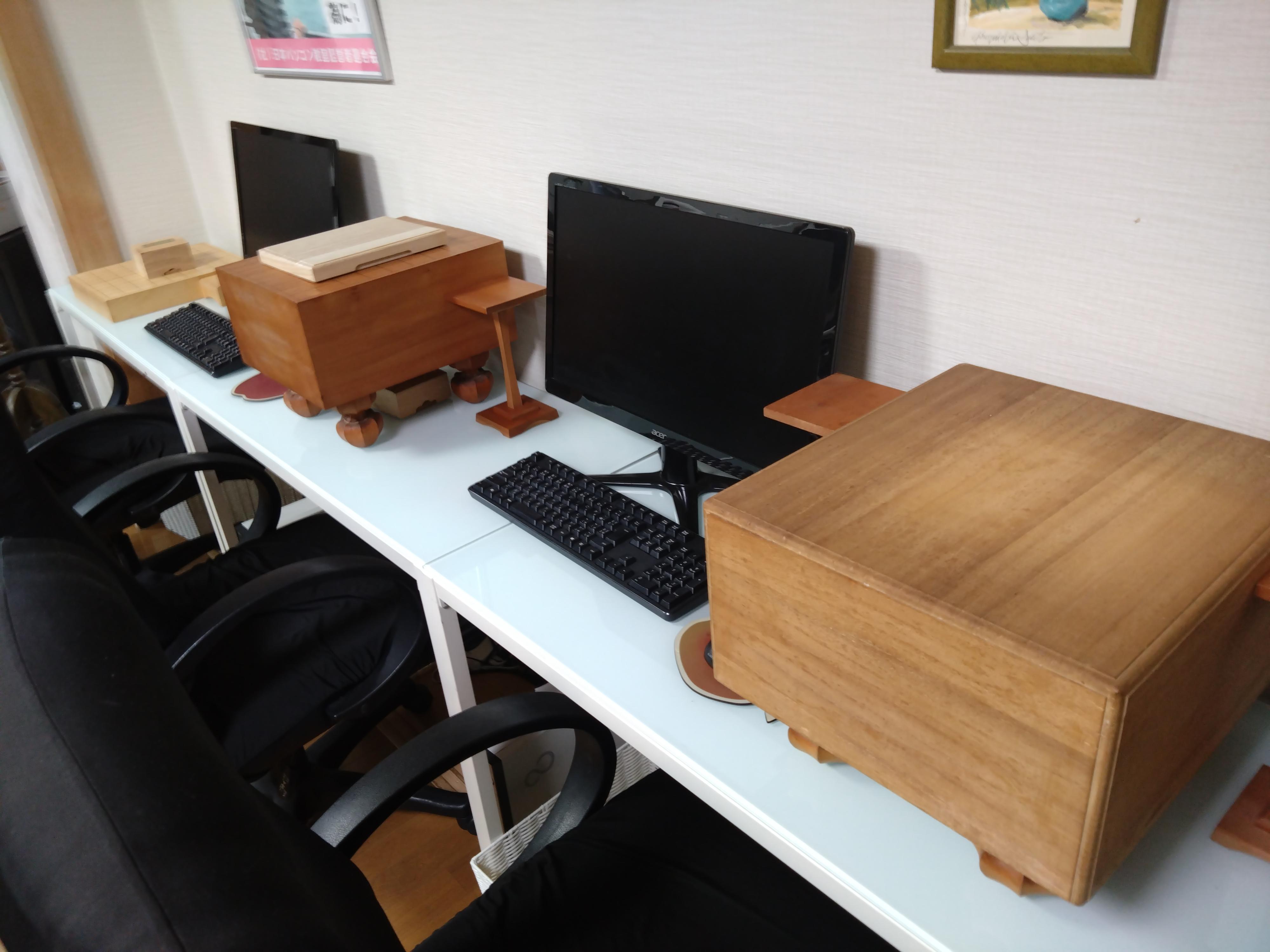 我孫子将棋歴史文化教室の将棋盤と駒