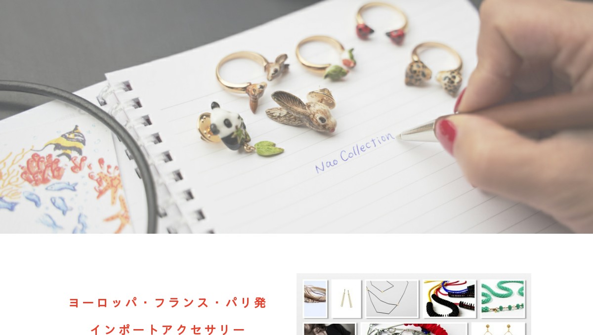 パリの輸入パーツで作成しました^ 優し ^