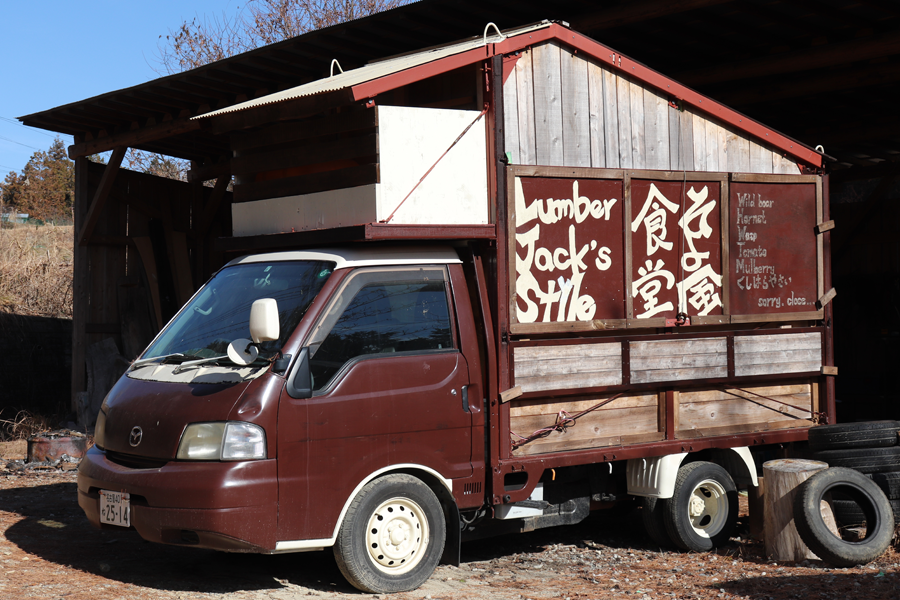 そよ風食堂のキッチンカー