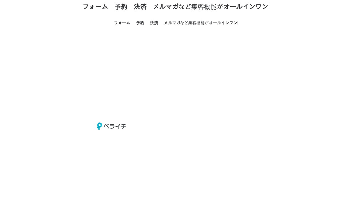 カラーセラピスト バイカラーラブラドライト トリリアントカット エチオピア産