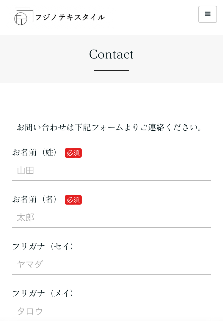 ✴︎ご成約品✴︎フォロワー様割引　１点 フカザワナオコ fukazawanaoko | 引き続き私のなりすまし