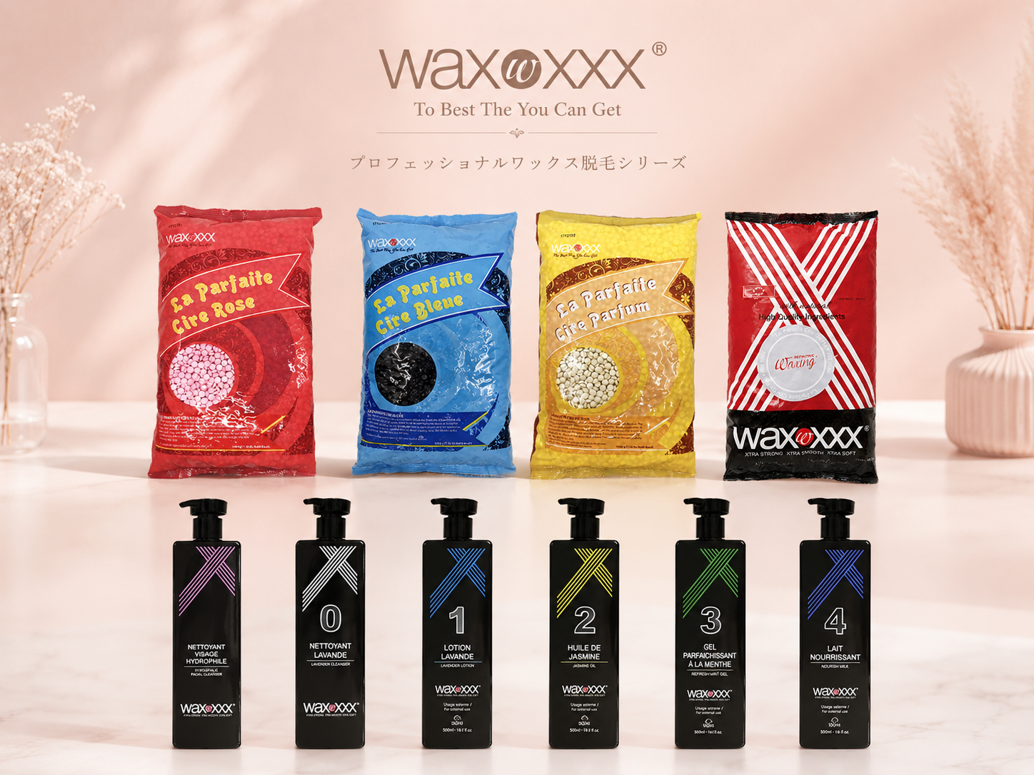 ma remove 脱毛ワックスセット 広島のワックス脱毛｜VIO・ブラジリアンワックス｜エピファニー（中区