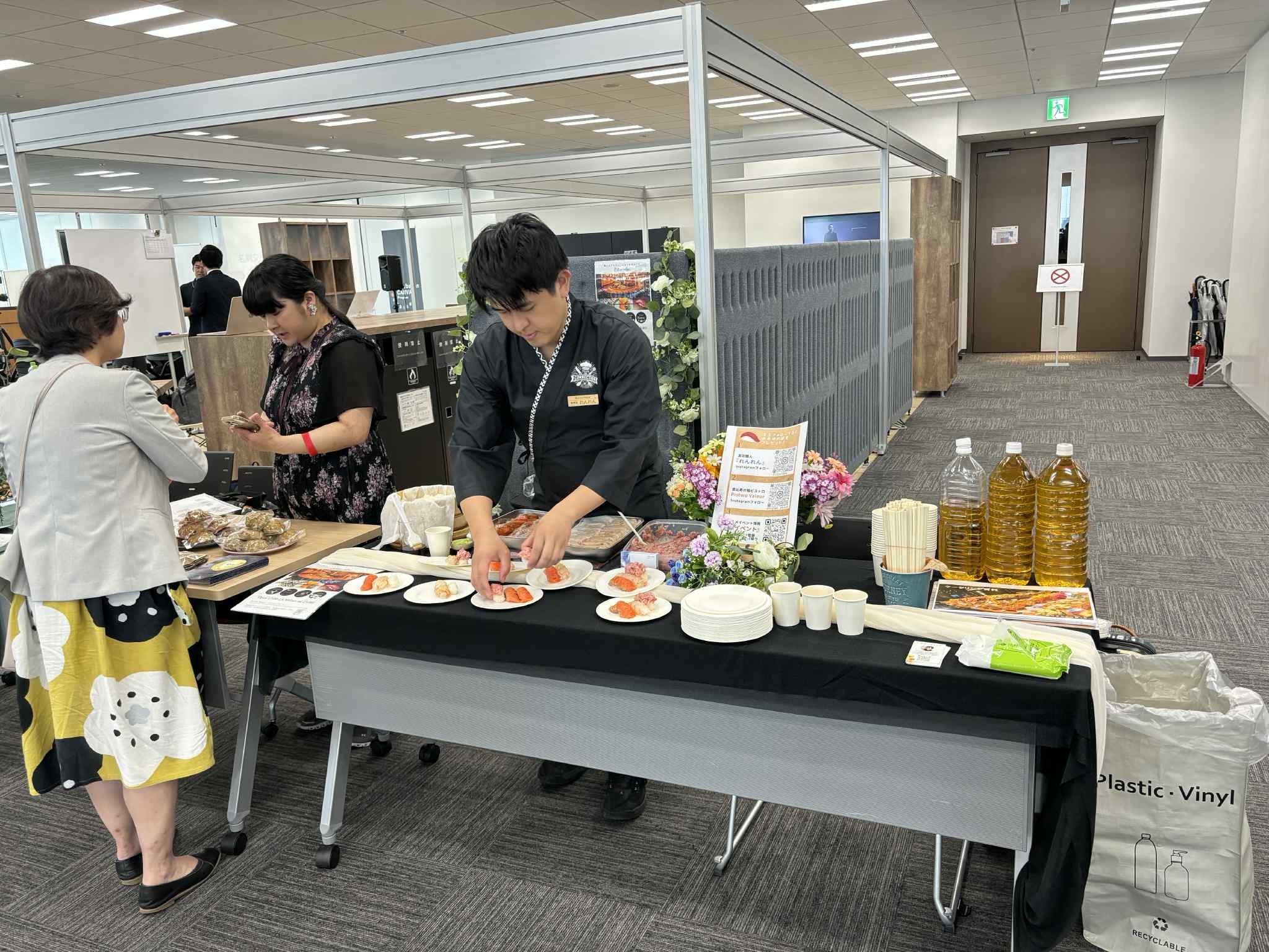 経営者交流会、 地方創生／商品企画・開発 のイベント写真