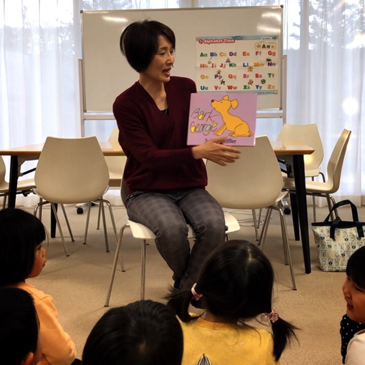 大阪市鶴見区英語教室 Mpi English Schools Hello Kids 英語教室