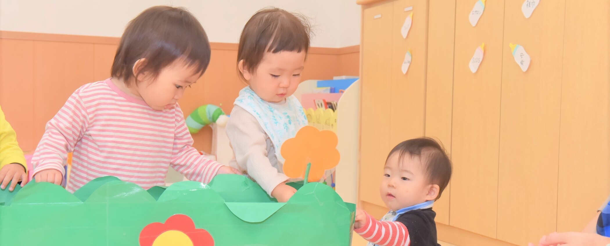 子育て支援ひろば“ひよこぐみ”のご案内の外観