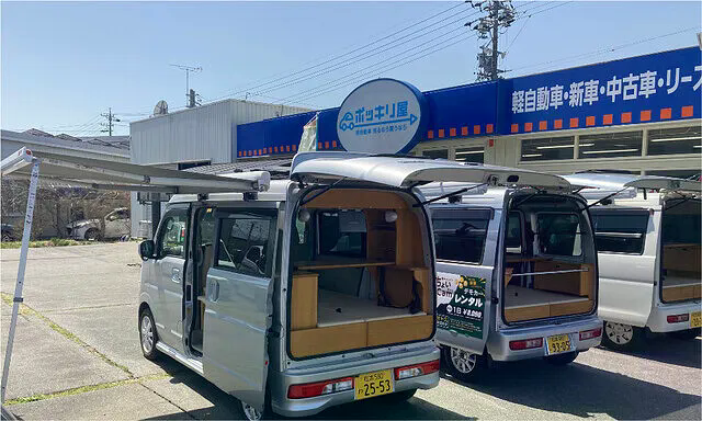 店内写真1
