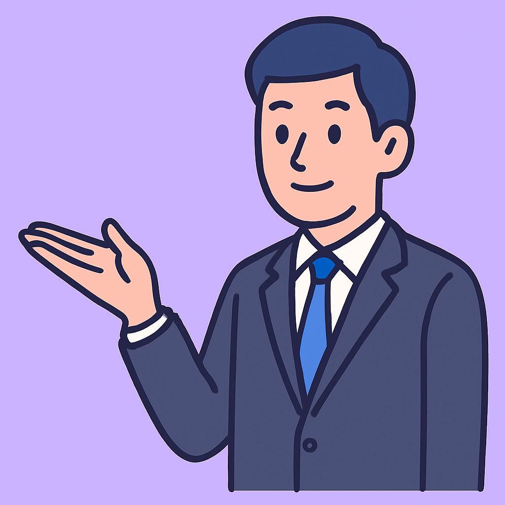 経理改善　私たちの強み