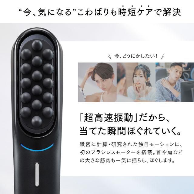 MYTREX VIDO｜やずやくらし幸せ健究所