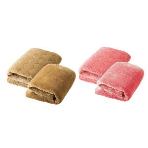 ぬくぬくまる｜やずや くらし幸せ健究所