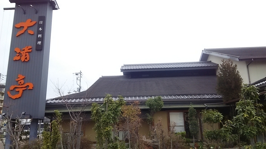 香川のテイクアウト デリバリーできるお店情報