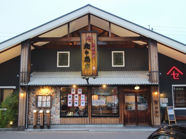 香川のテイクアウト デリバリーできるお店情報