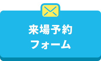 公式 にいがた軽フェスタ21