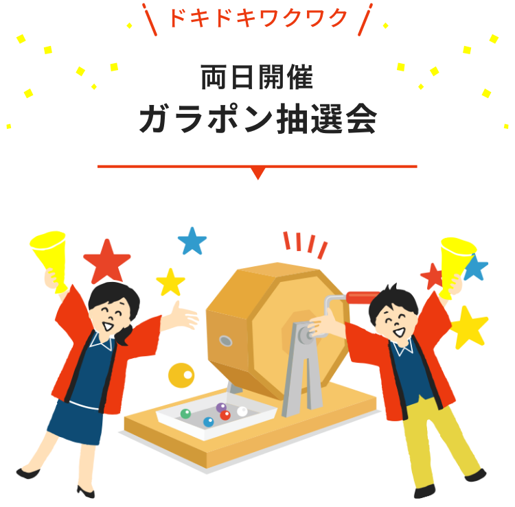 Wbinma0k7 4m