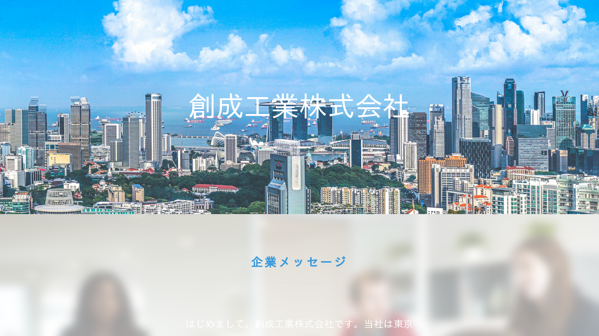 Android Widgets Clip Stack