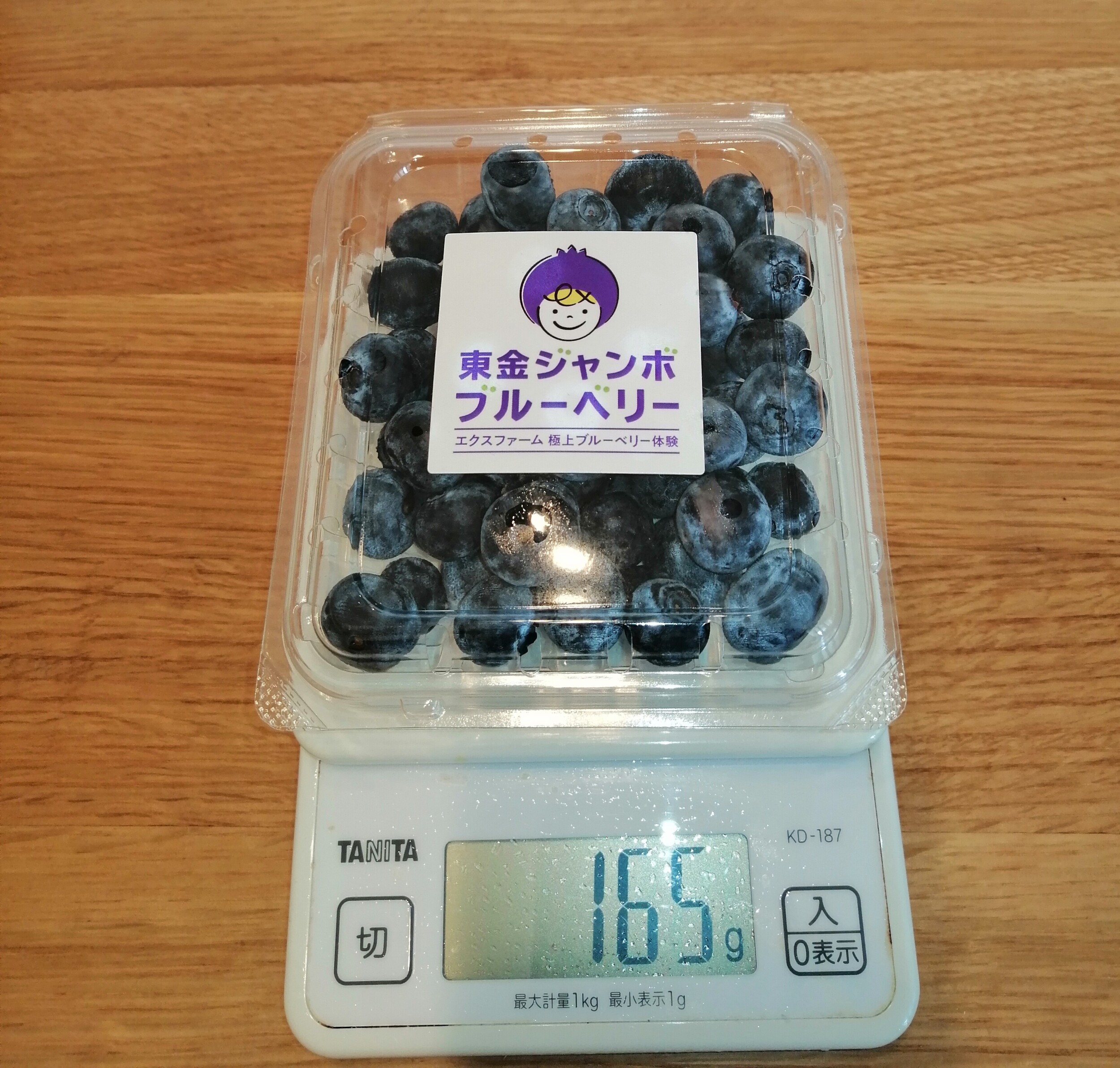 キン　千葉　ブルーベリー3キロ 楽天市場】ブルーベリー 3kgの通販