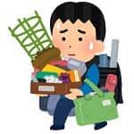 手間が省けて楽ですよね。