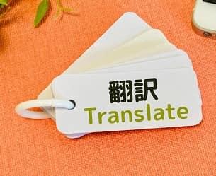 静岡県もインバウンドです。