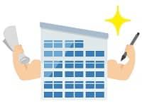 便利屋にも断る仕事は存在します。