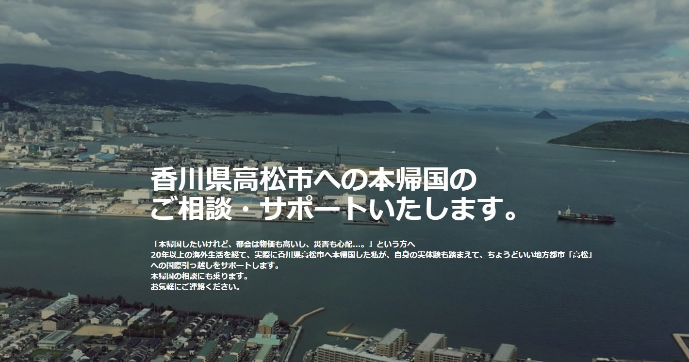 実家に帰りたくない!疲れる理由は独身か ...