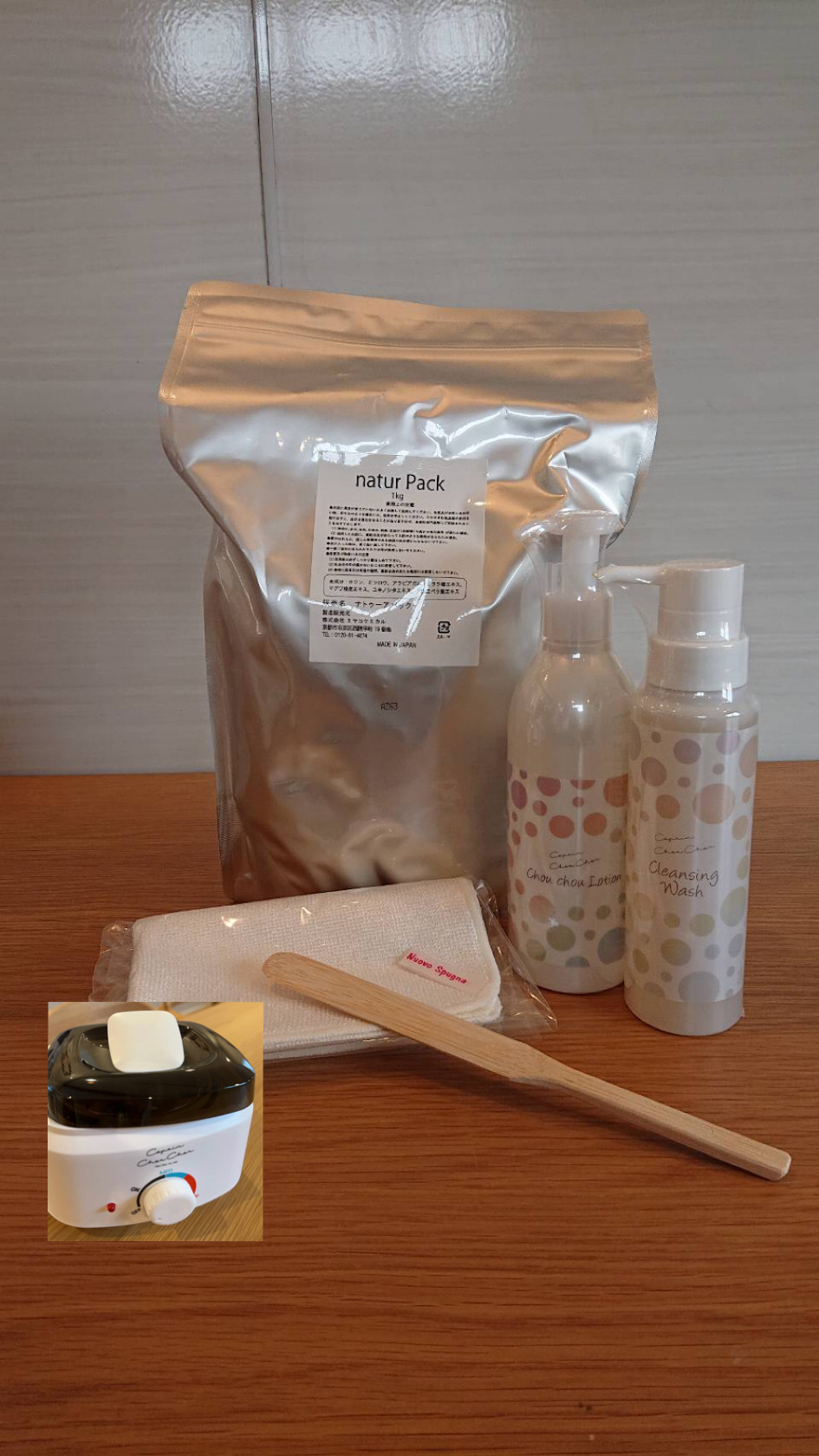 コパンシュシュ 1kg マツヤニ コパンシュシュ ウォーマー ヘラ マツヤニ