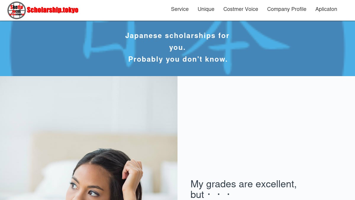 Scholarship information for study abroad in Japan