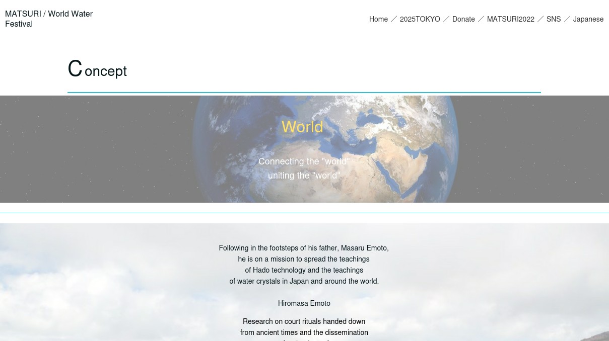 worldwaterfestival.net