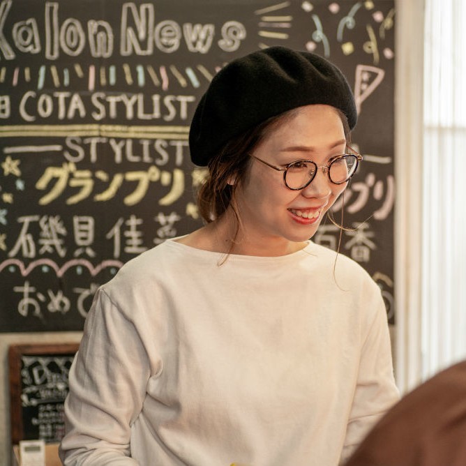 自由が丘で縮毛矯正が得意な美容室 リッカ ヘア ケア