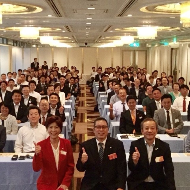 新大阪倫理法人会MS