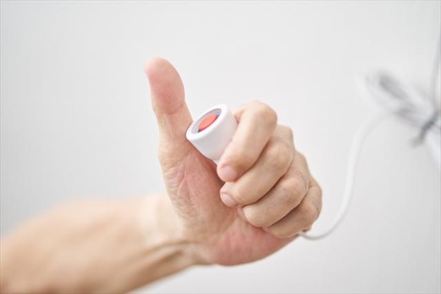 緊急呼び出しボタン