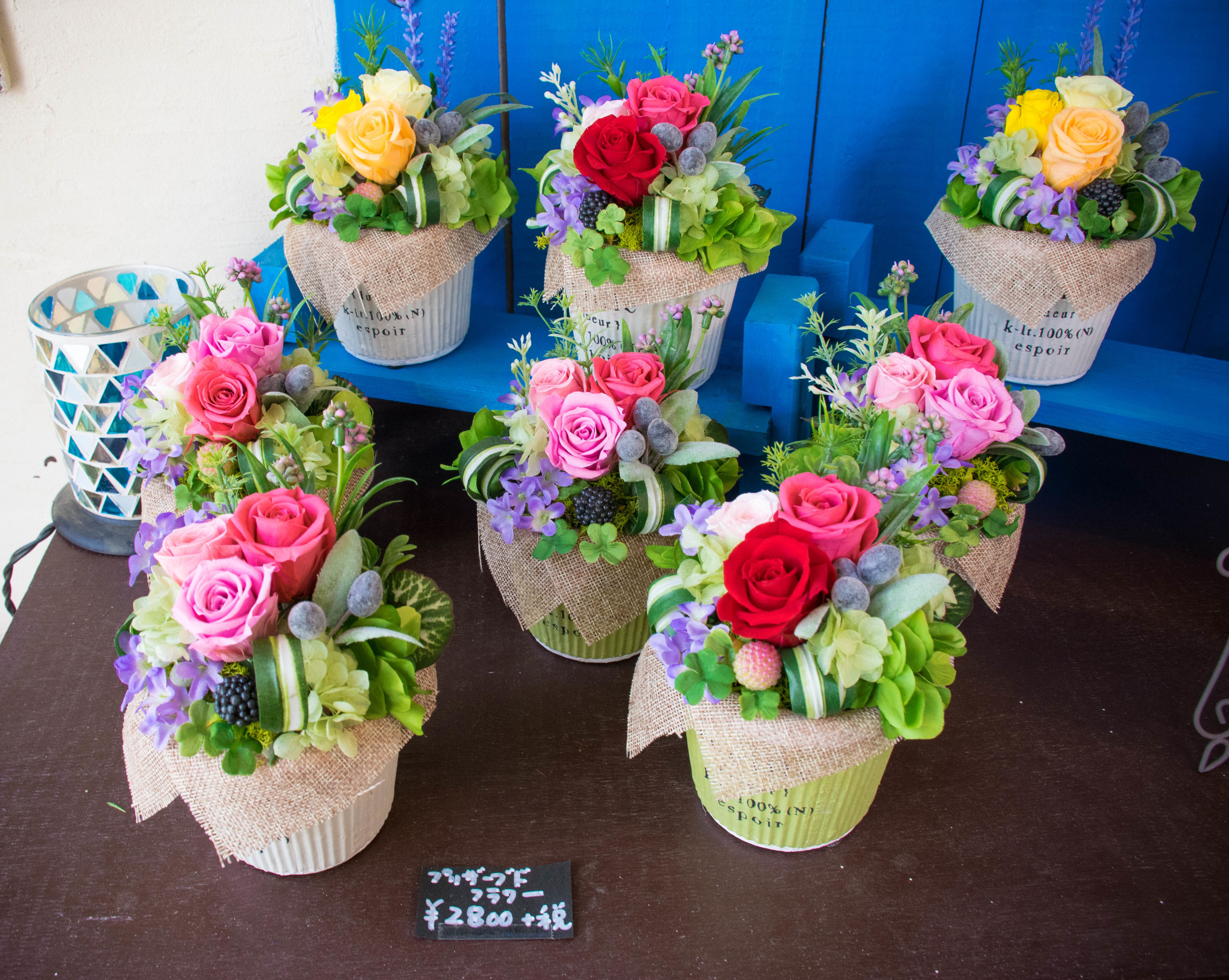 国立の花と雑貨屋さん Mon Amour モナムール