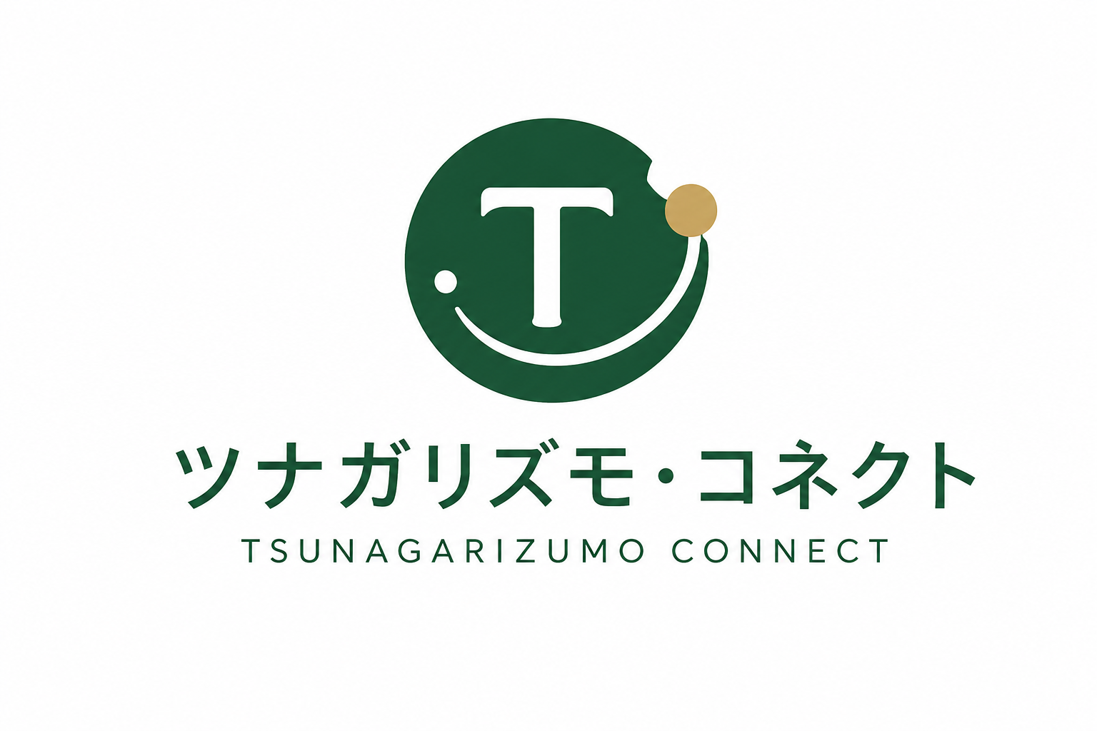 ツナガリズモ・コネクト