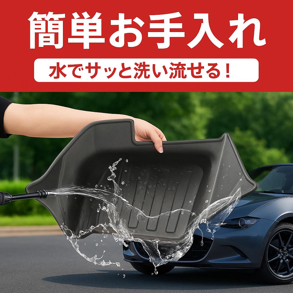 NDロードスターリヤゲート Amazon.co.jp: NEW ND ロードスター トランクゲートマルチユース