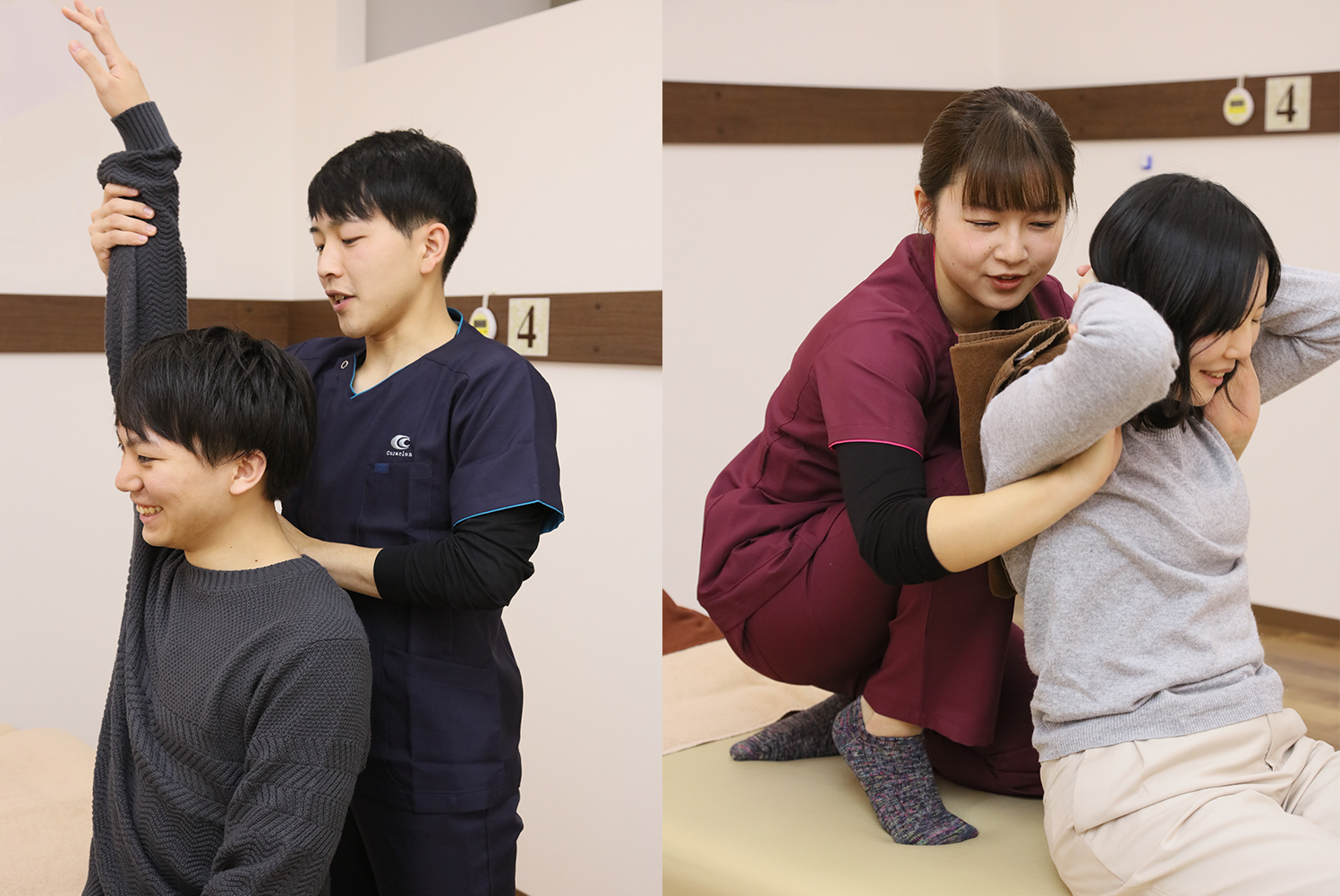 下総中山駅前整骨院 豊富な施術実績と確かな技術 駅から１分