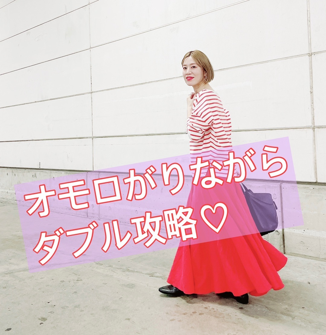 新刊発売スペシャル月間サンクス企画 オモロがりながらダブル攻略