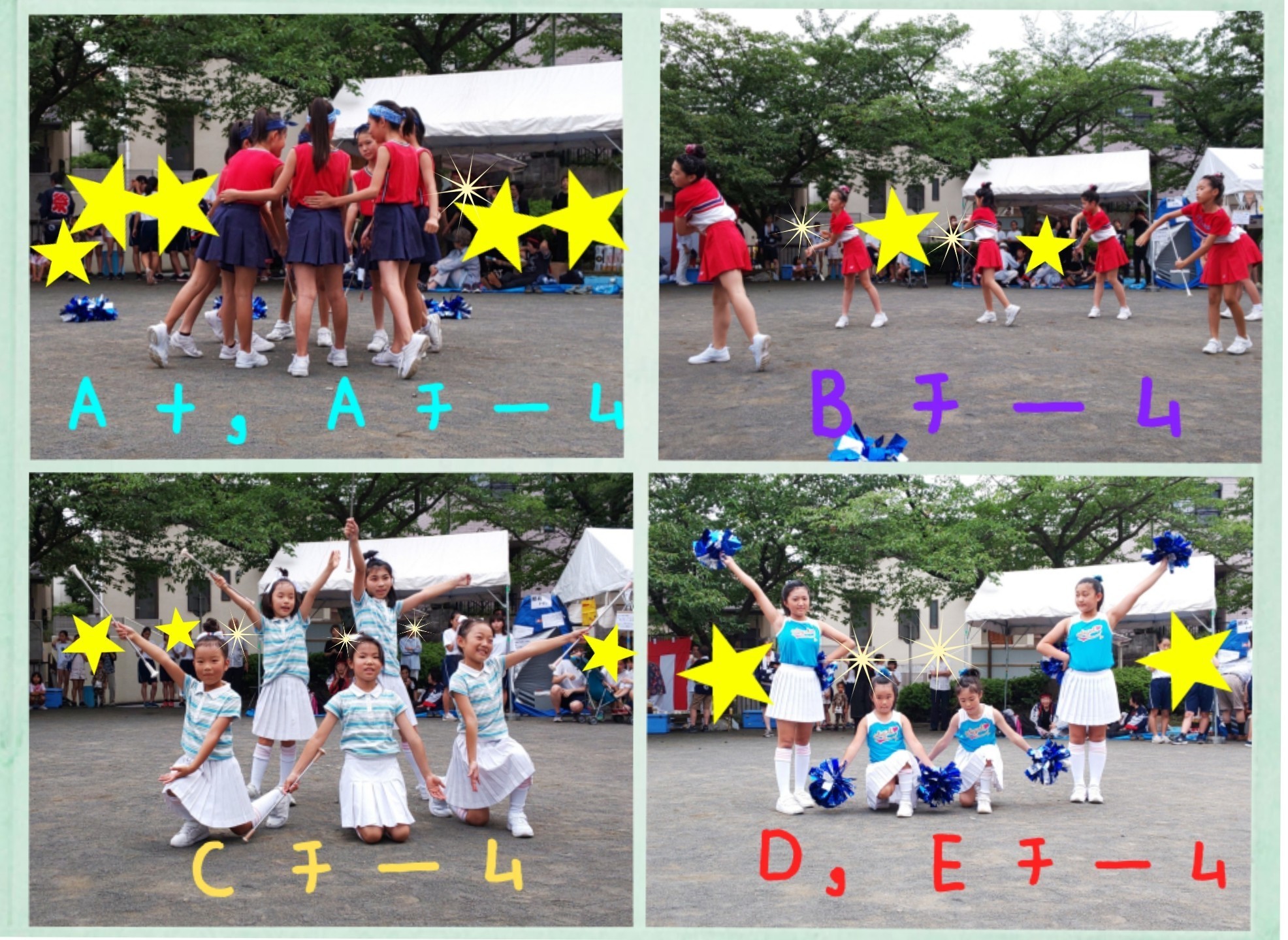 釜利谷バトン部