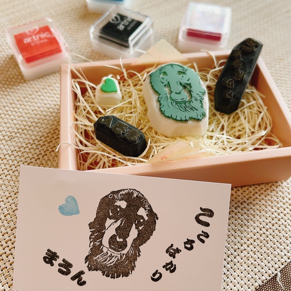 けしごむはんこ＊smileオーダー 楽天市場】落款 セミオーダー オリジナル ハンコ 消しゴムはんこ