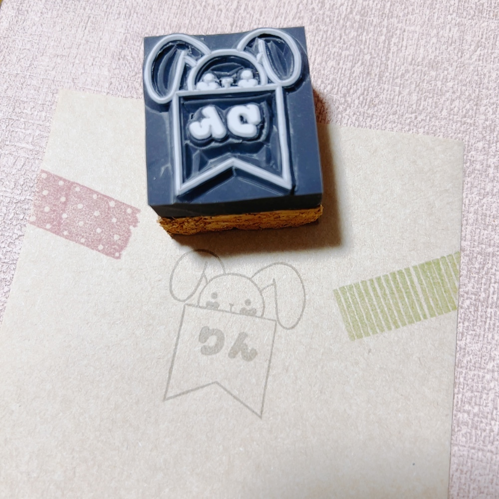 オリジナル消しゴムはんこ屋 Smileうちのこはんこ