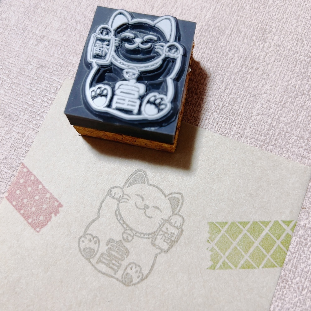 けしごむはんこ＊smileオーダー 消しゴムはんこ #ウインドブレイカー #桜遥 ｢ふがっ｣ けいちゃん