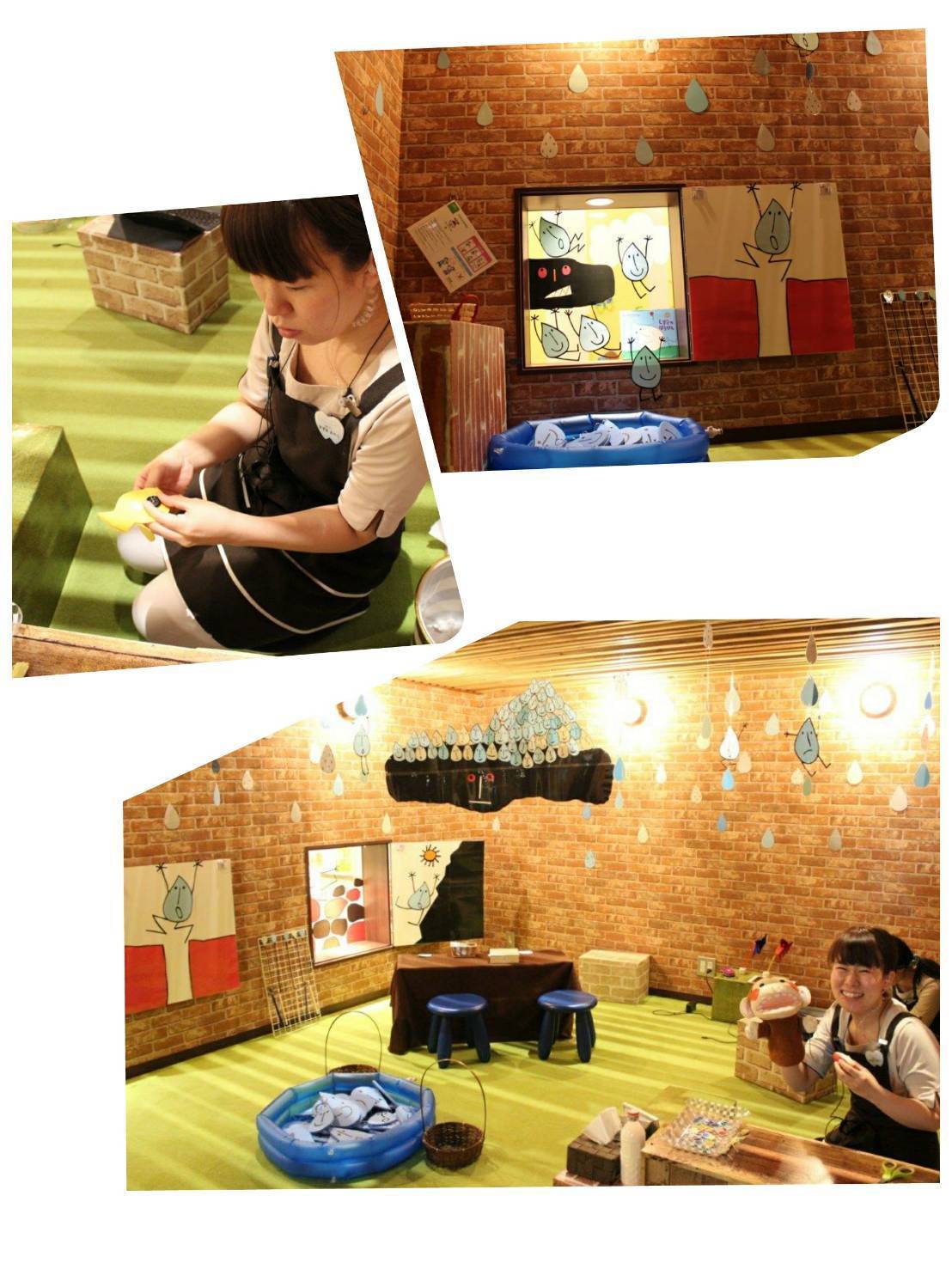 医療法人社団 感・即・動 柏の葉総合歯科・柏の葉小児歯科リクルートページ