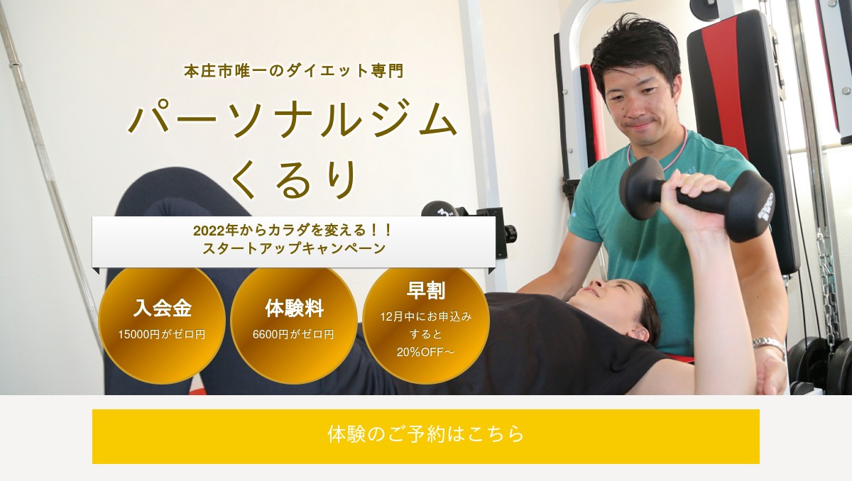 34 割引通販でクリスマス 美品 22ハッピーボックス パーソナルジ ザス ミュージシャン タレントグッズ Www Fidakenya Org