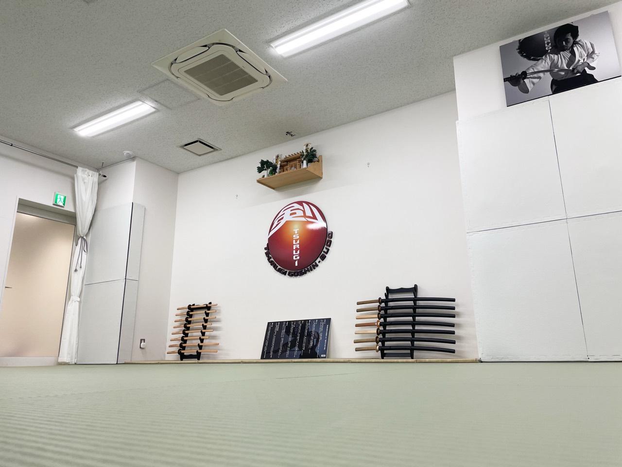 剣護身術東京本部の道場