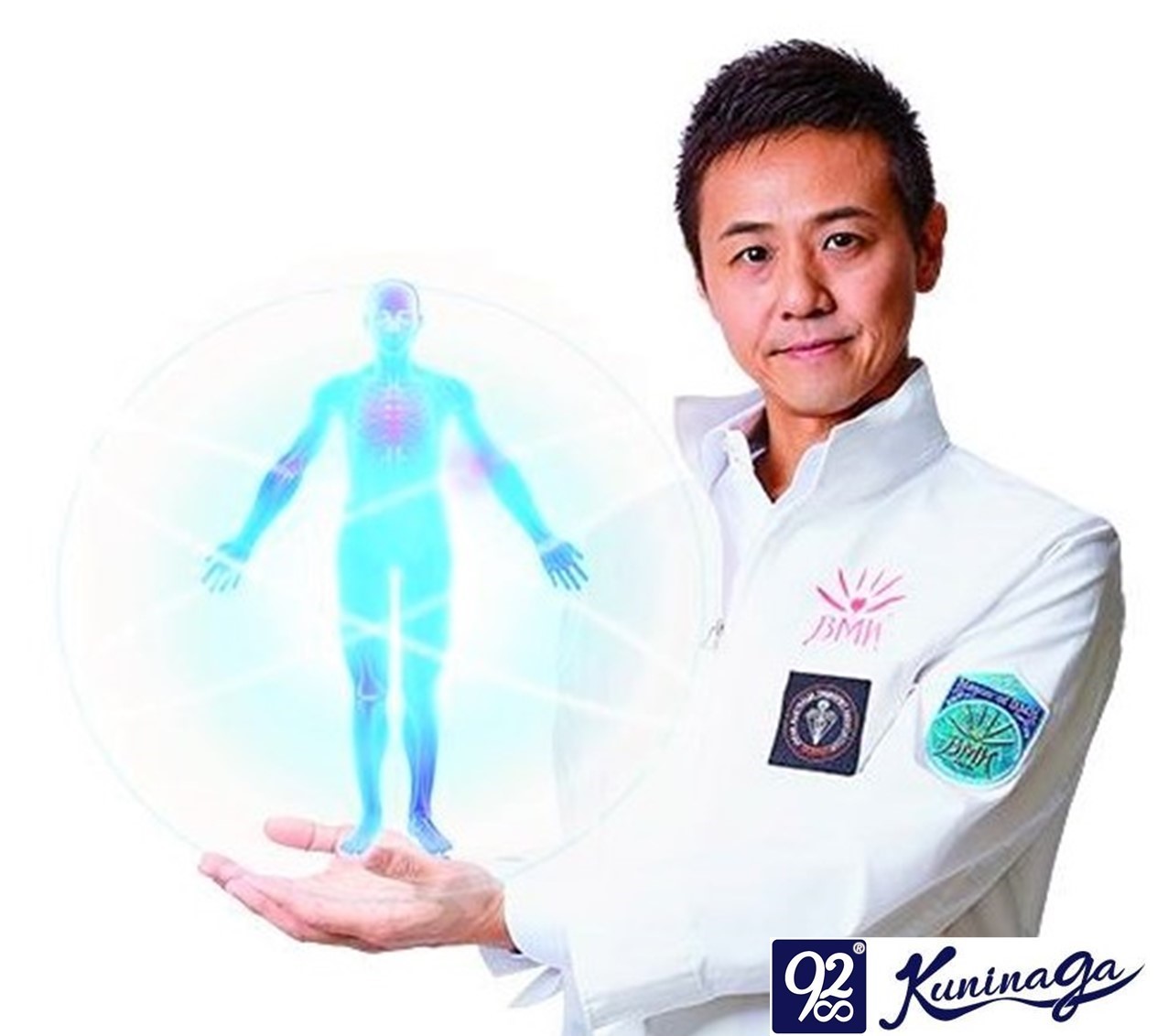 Kuninaga Osawa Profile