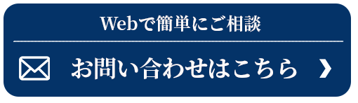 ボタン
