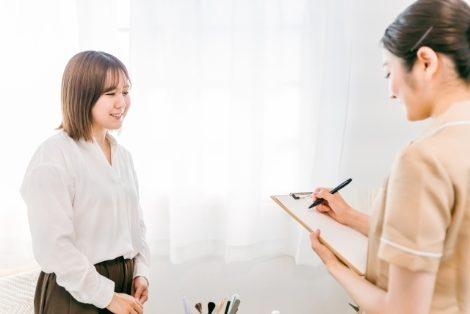 epilax カウンセリング問診票記入