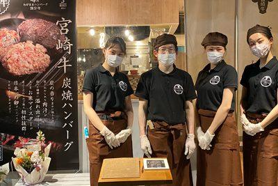 飲食店スタッフ募集のイメージ画像