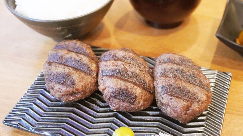 Miyazaki Wagyu Hamburg Steak