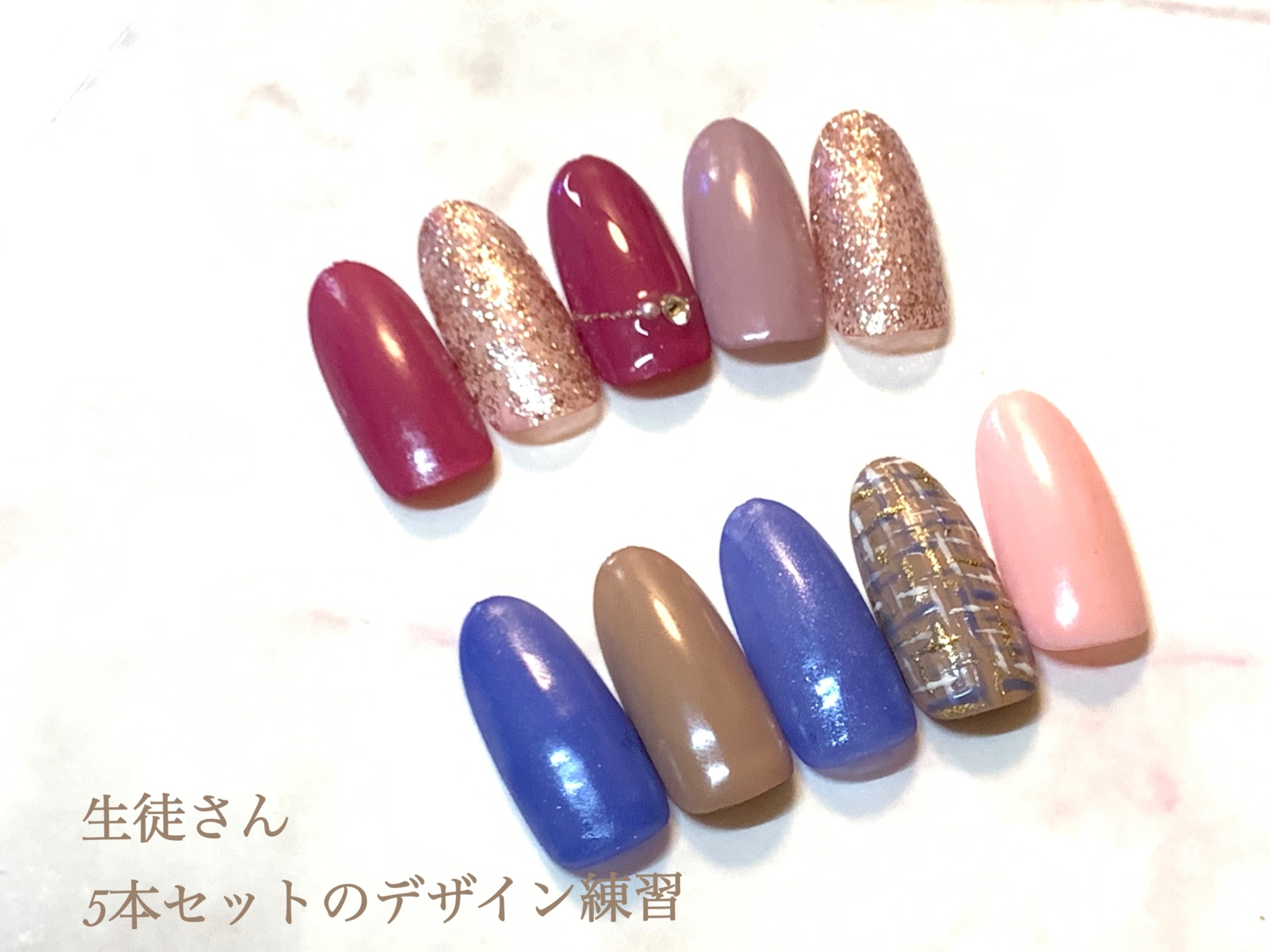 ブランド品専門の ネイルチップ申し込み ネイルチップ 付け爪 Www Pikoteam Fi