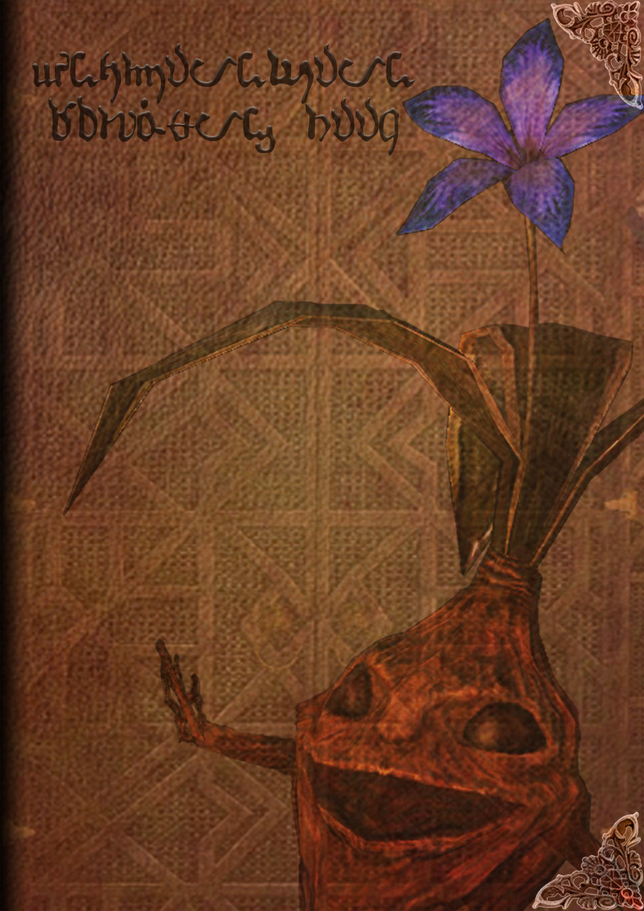 <怪奇植物誌>マンドラゴラ夢想（全初版レア‼️）3冊セット PS5】 Mandragora (マンドラゴラ) : Whispers of the Witch Tree